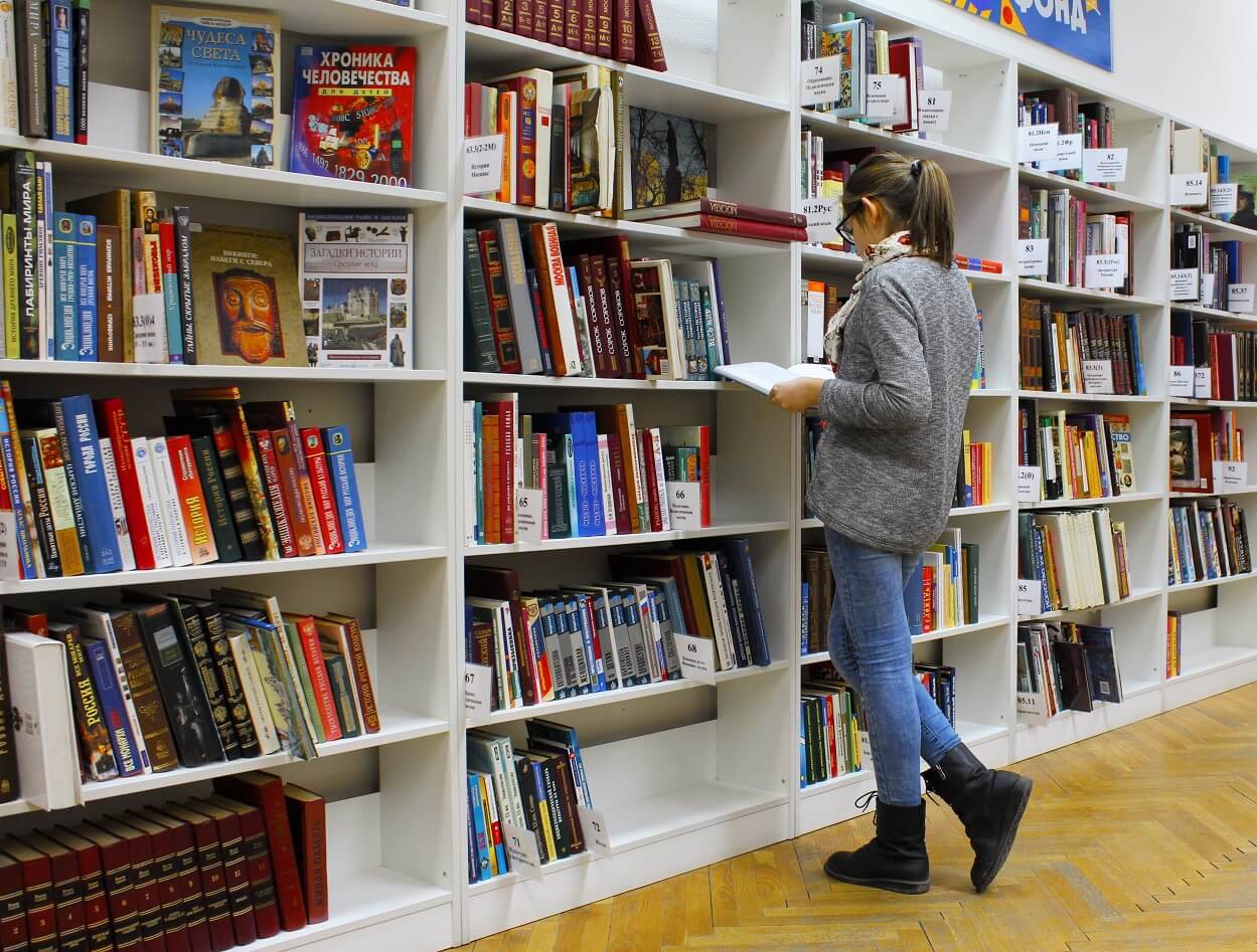 university-hco-biblioteca