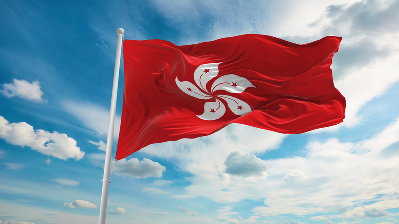 Doing Business in Hong Kong